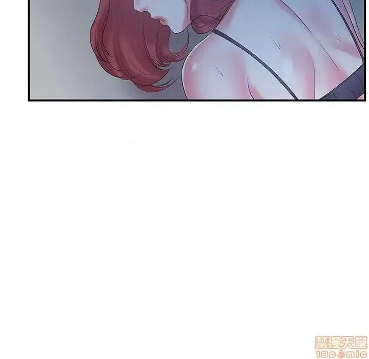 家中有个小姨子 家中有个小姨子 10 第37页