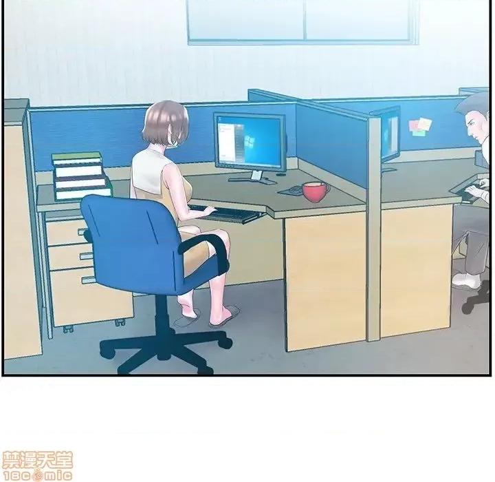 家中有个小姨子 家中有个小姨子 10 第65页