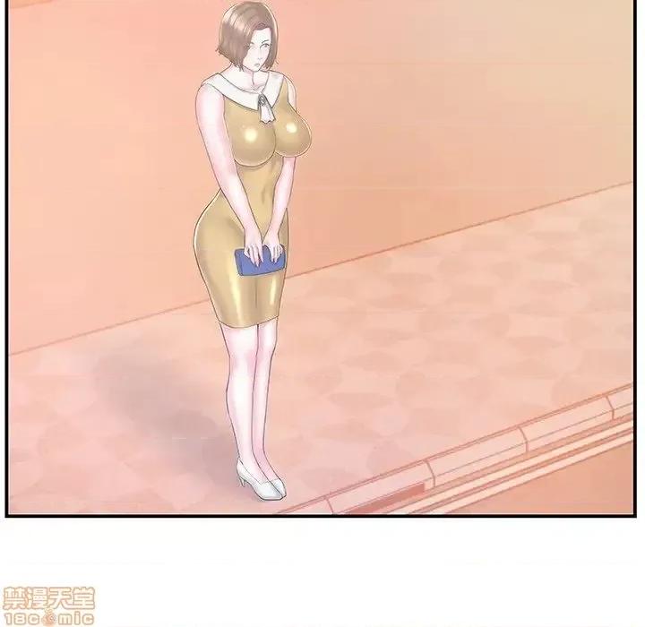 家中有个小姨子 家中有个小姨子 10 第86页
