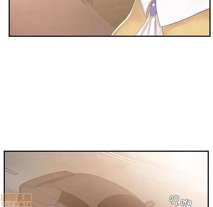 家中有个小姨子 家中有个小姨子 10 第90页
