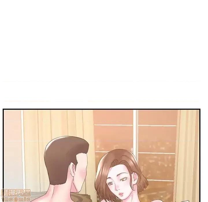 家中有个小姨子 家中有个小姨子 10 第96页