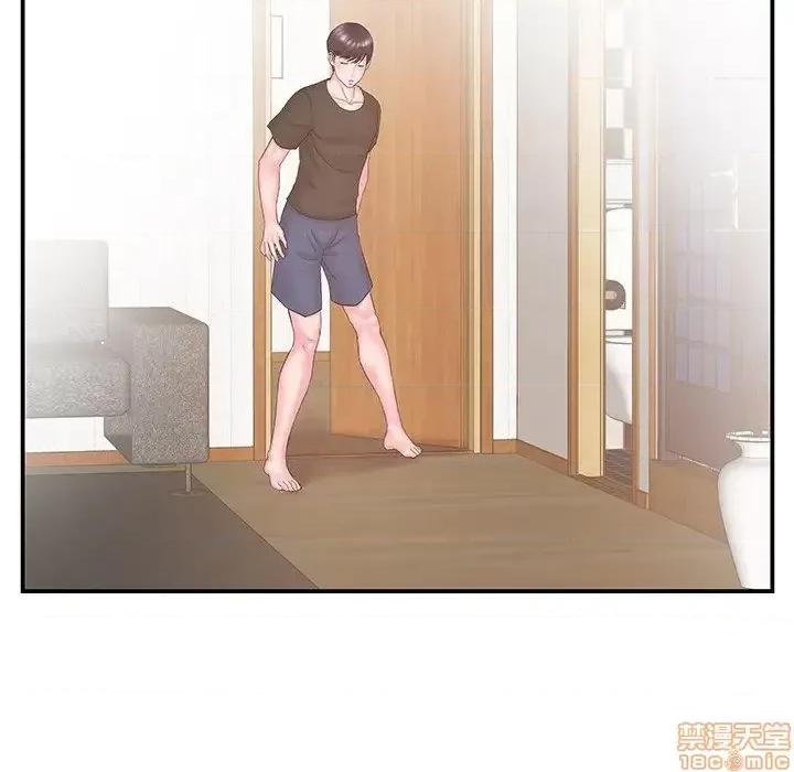 家中有个小姨子 家中有个小姨子 11 第52页