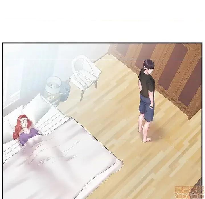 家中有个小姨子 家中有个小姨子 12 第22页