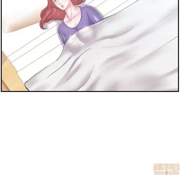 家中有个小姨子 家中有个小姨子 12 第52页