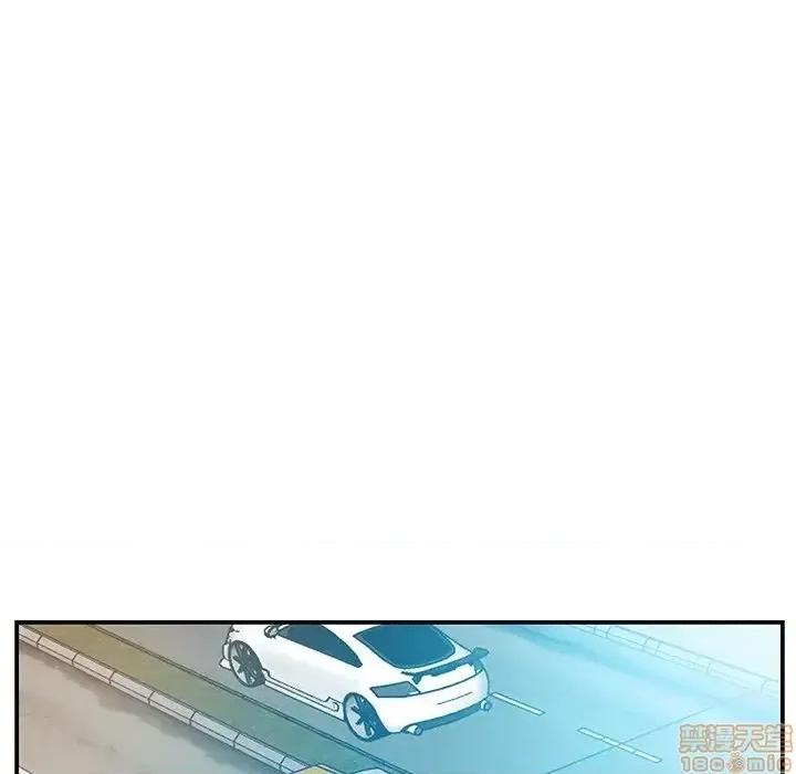 家中有个小姨子 家中有个小姨子 12 第58页