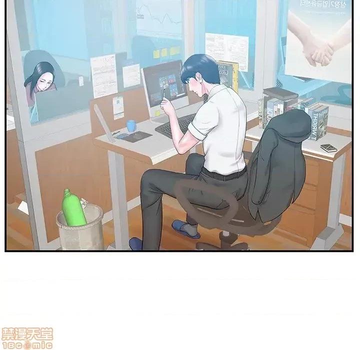 家中有个小姨子 家中有个小姨子 12 第63页