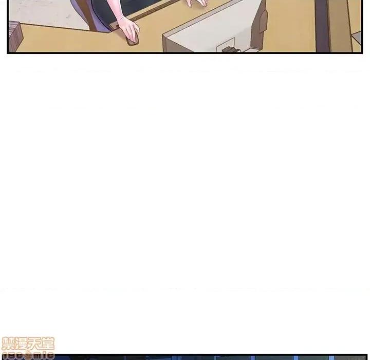 家中有个小姨子 家中有个小姨子 12 第65页