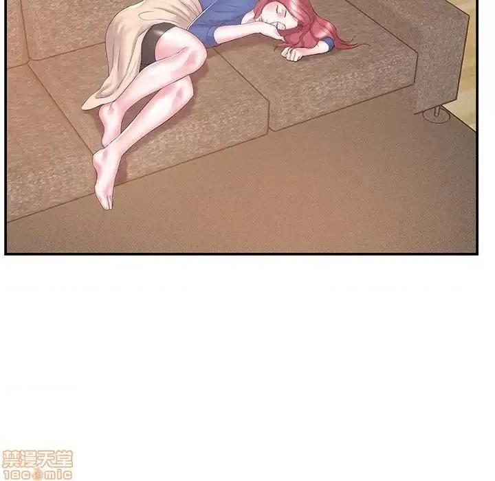 家中有个小姨子 家中有个小姨子 12 第99页