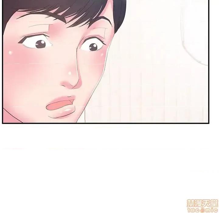 家中有个小姨子 家中有个小姨子 13 第40页