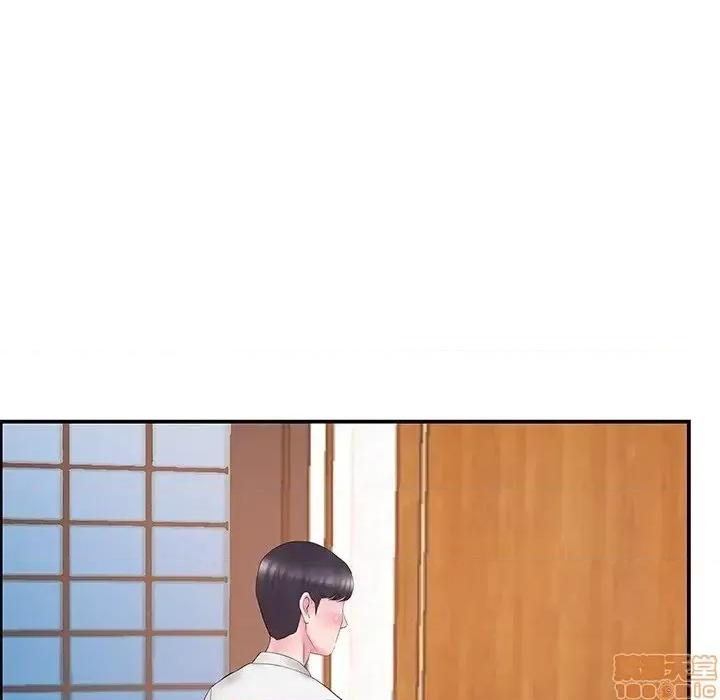 家中有个小姨子 家中有个小姨子 13 第45页