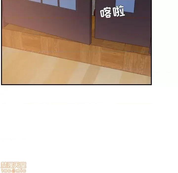 家中有个小姨子 家中有个小姨子 13 第63页