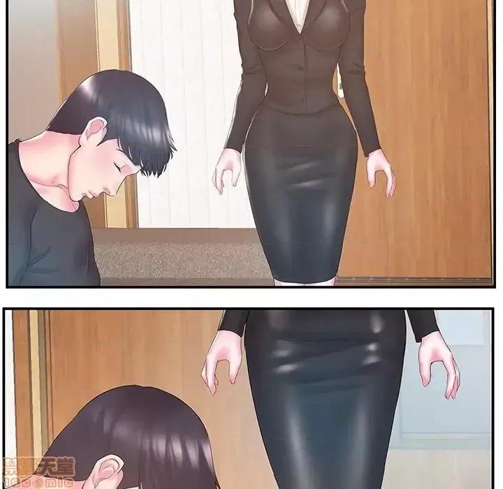 家中有个小姨子 家中有个小姨子 13 第76页