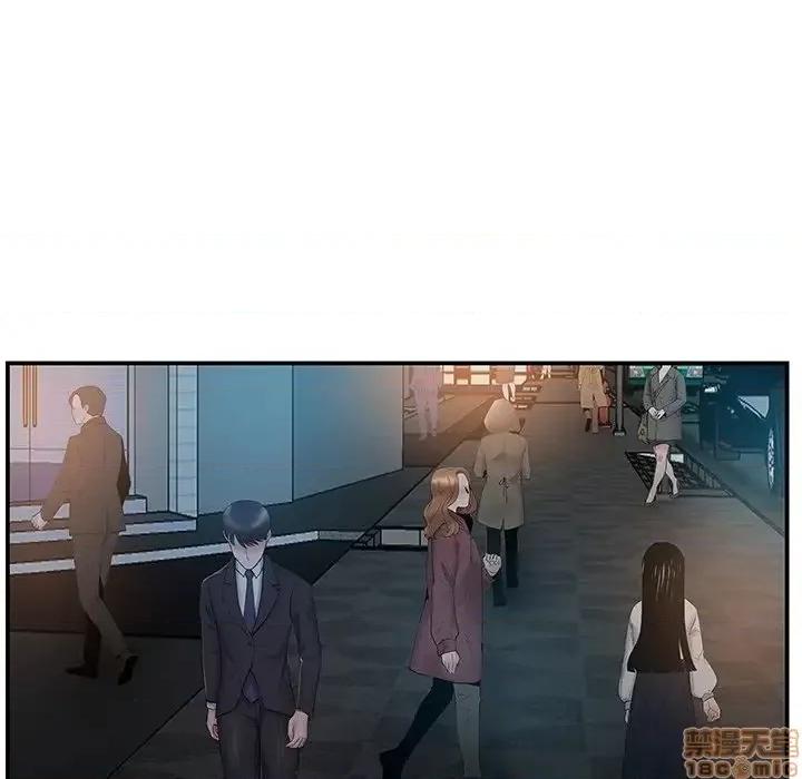 家中有个小姨子 家中有个小姨子 14 第18页