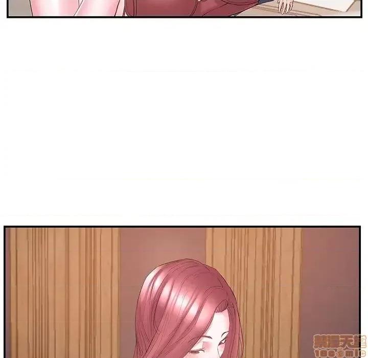 家中有个小姨子 家中有个小姨子 14 第29页