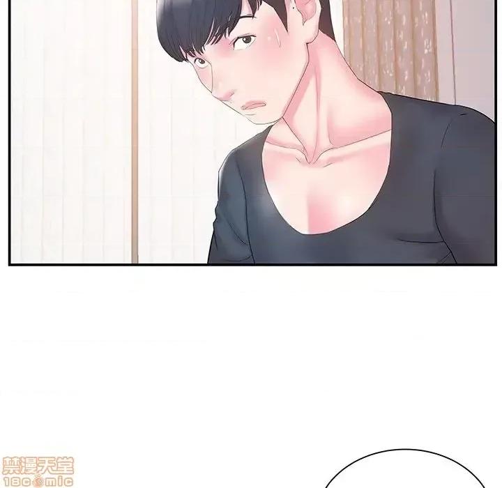 家中有个小姨子 家中有个小姨子 14 第37页