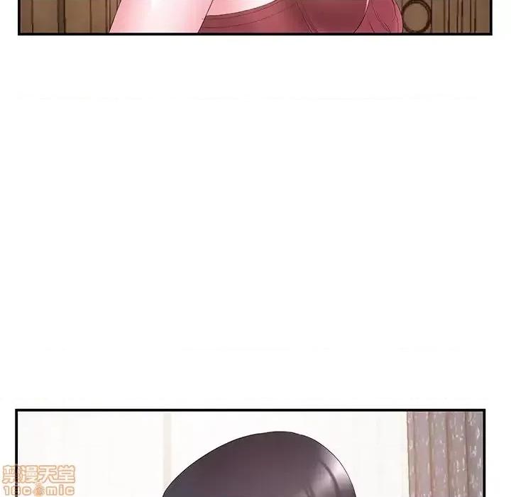 家中有个小姨子 家中有个小姨子 14 第39页