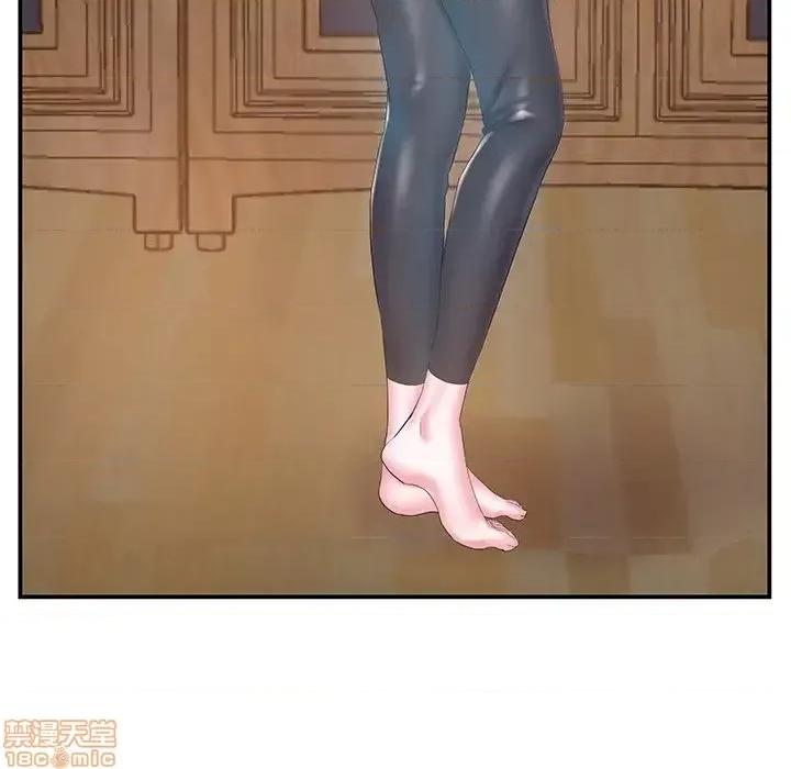 家中有个小姨子 家中有个小姨子 14 第47页