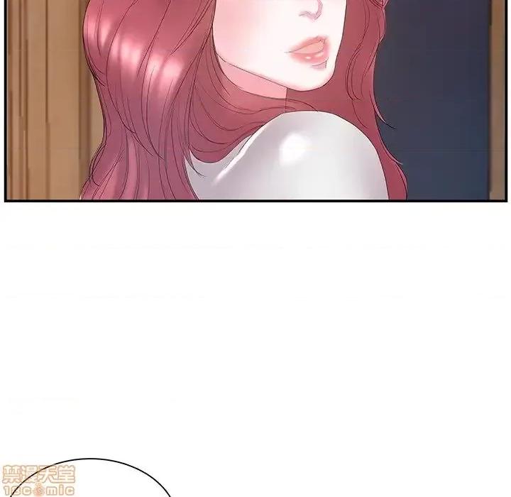 家中有个小姨子 家中有个小姨子 14 第53页