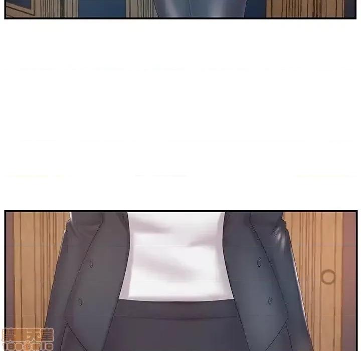 家中有个小姨子 家中有个小姨子 14 第55页