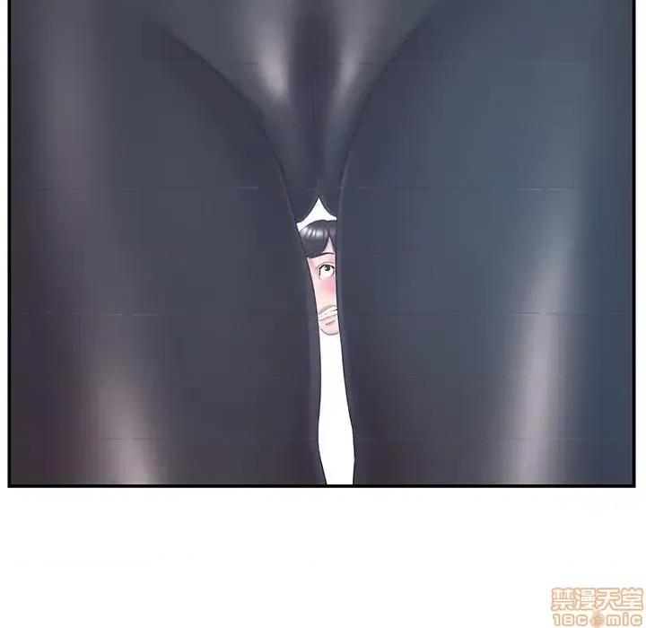 家中有个小姨子 家中有个小姨子 14 第57页