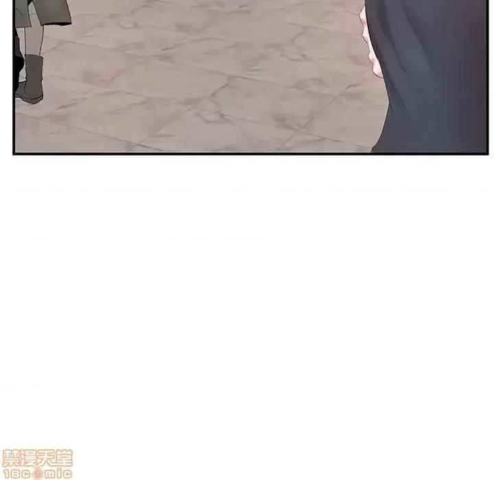 家中有个小姨子 家中有个小姨子 14 第96页
