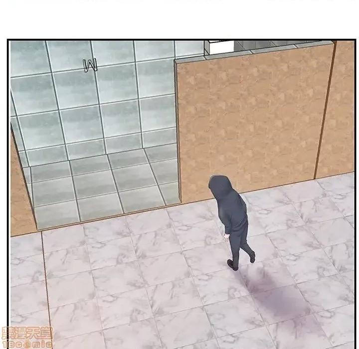 家中有个小姨子 家中有个小姨子 14 第97页