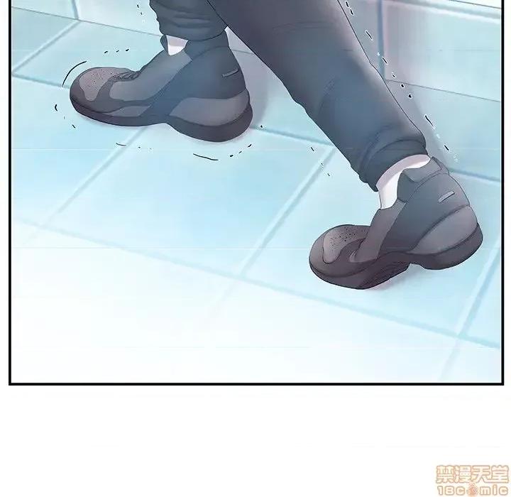 家中有个小姨子 家中有个小姨子 15 第7页