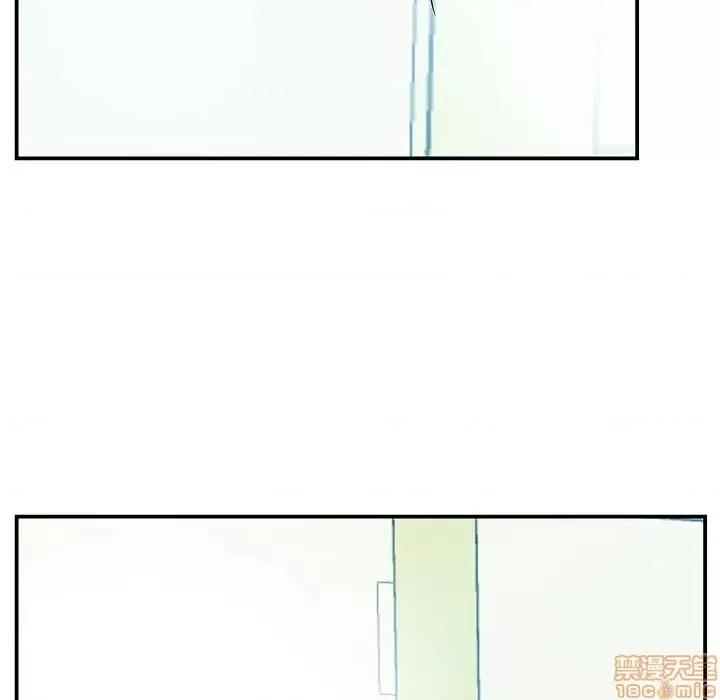 家中有个小姨子 家中有个小姨子 15 第20页