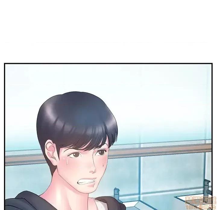 家中有个小姨子 家中有个小姨子 15 第32页