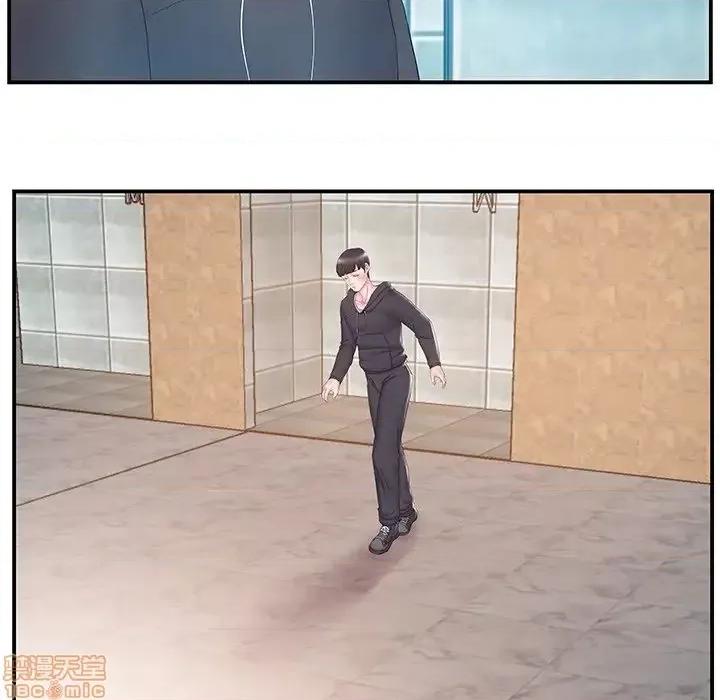 家中有个小姨子 家中有个小姨子 15 第42页