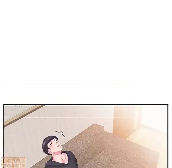 家中有个小姨子 家中有个小姨子 15 第52页