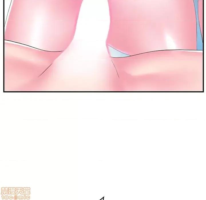 家中有个小姨子 家中有个小姨子 15 第87页
