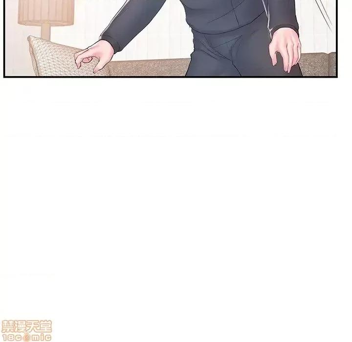 家中有个小姨子 家中有个小姨子 16 第10页