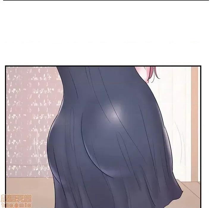 家中有个小姨子 家中有个小姨子 16 第19页