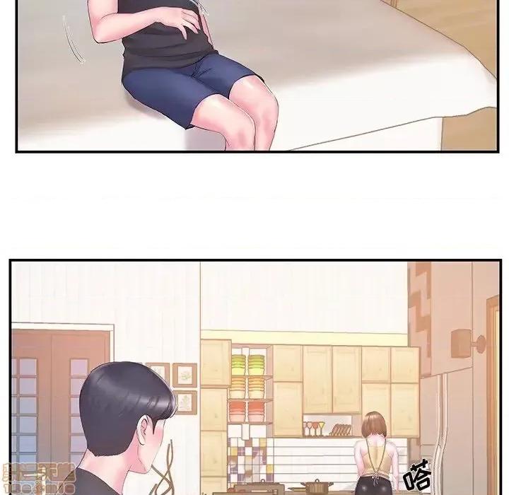 家中有个小姨子 家中有个小姨子 16 第81页
