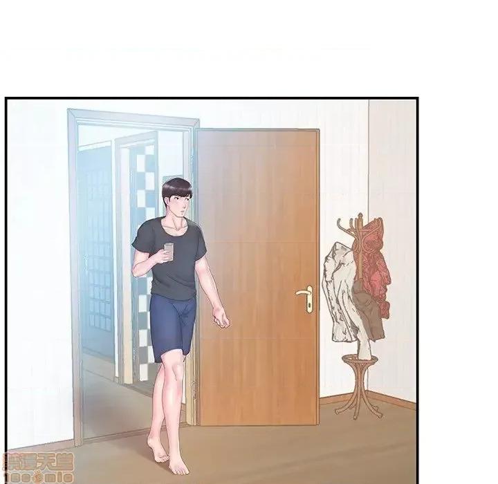 家中有个小姨子 家中有个小姨子 16 第86页