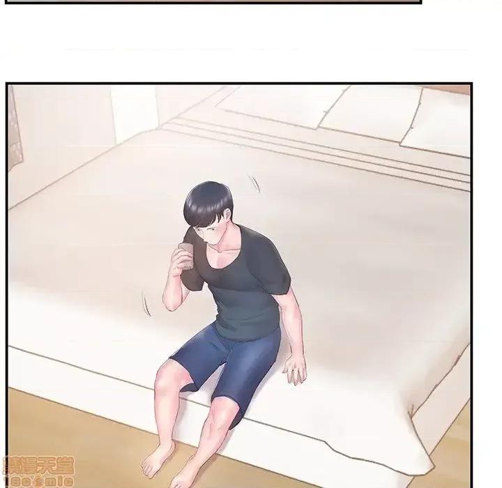 家中有个小姨子 家中有个小姨子 16 第87页
