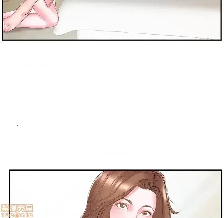 家中有个小姨子 家中有个小姨子 17 第29页
