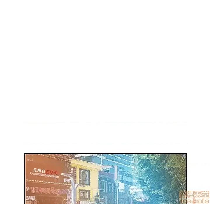 家中有个小姨子 家中有个小姨子 17 第35页