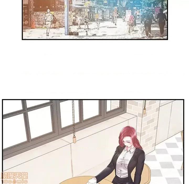 家中有个小姨子 家中有个小姨子 17 第36页
