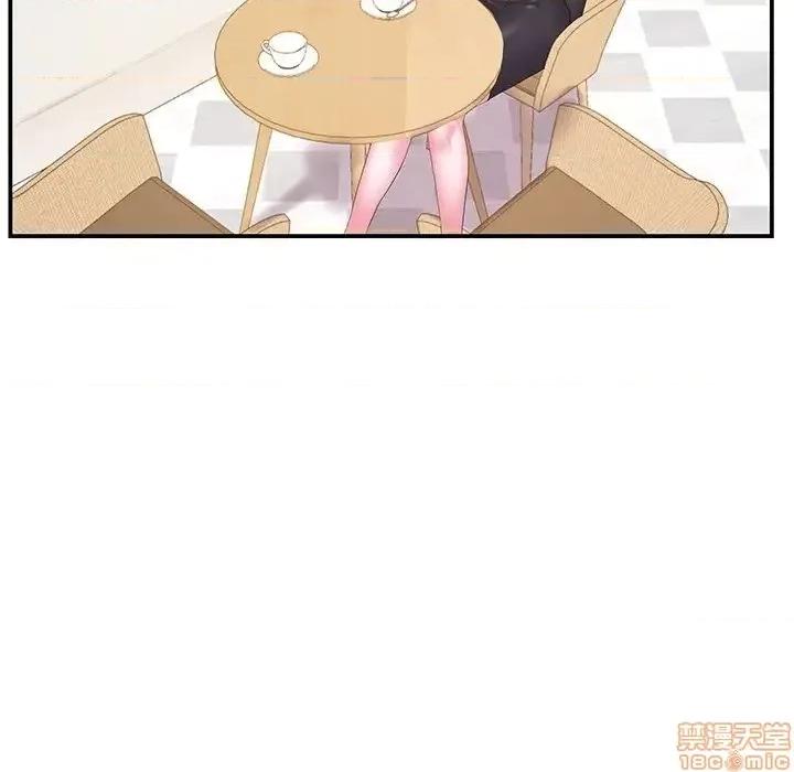 家中有个小姨子 家中有个小姨子 17 第37页
