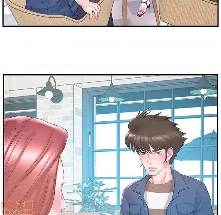 家中有个小姨子 家中有个小姨子 17 第42页