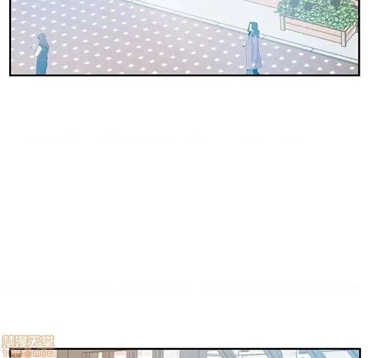 家中有个小姨子 家中有个小姨子 17 第56页