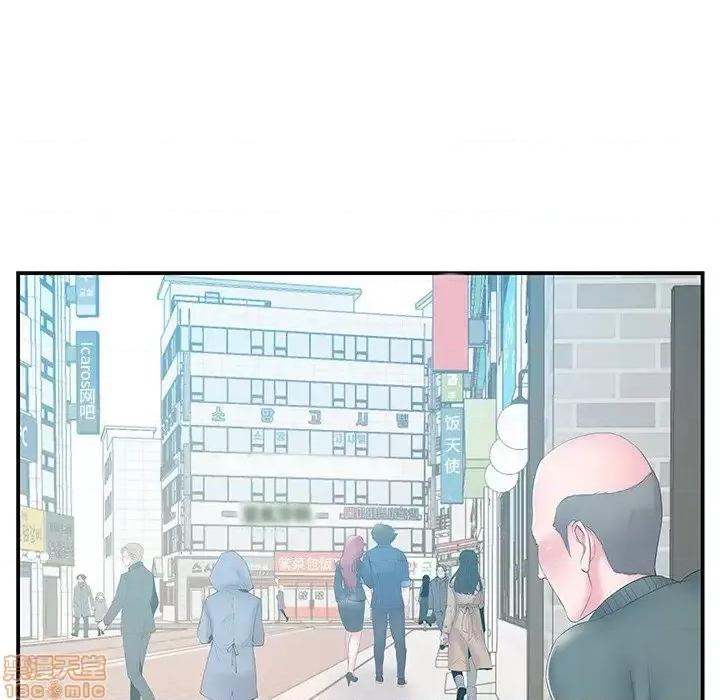 家中有个小姨子 家中有个小姨子 17 第58页