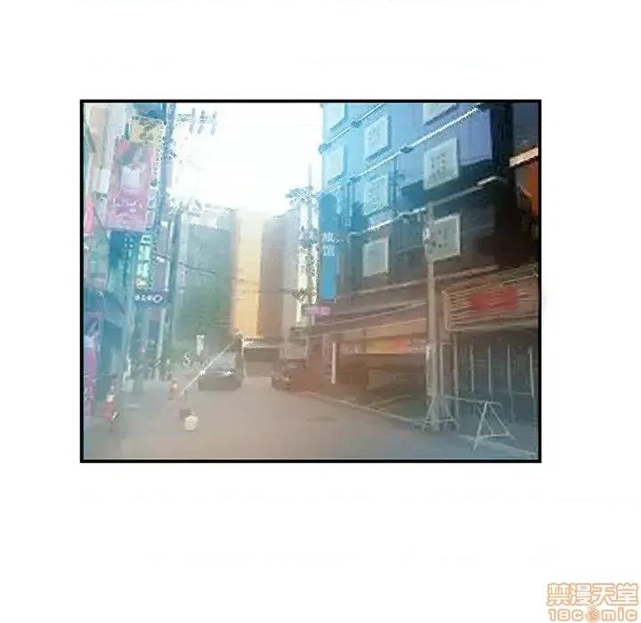 家中有个小姨子 家中有个小姨子 17 第61页