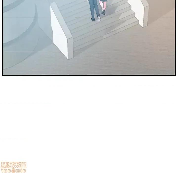 家中有个小姨子 家中有个小姨子 17 第63页
