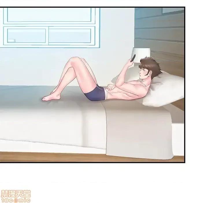 家中有个小姨子 家中有个小姨子 17 第71页