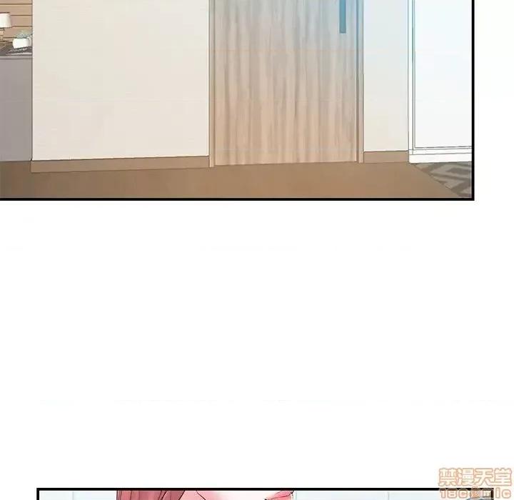 家中有个小姨子 家中有个小姨子 17 第73页