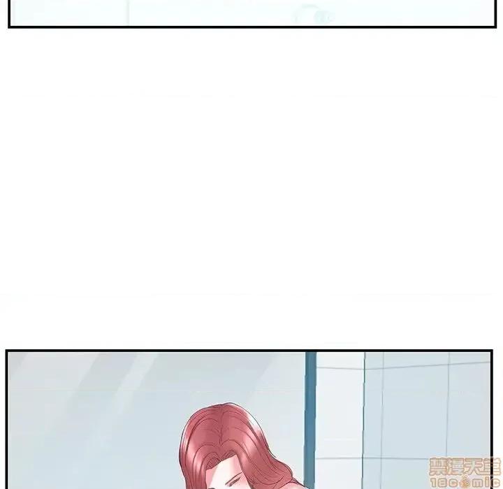 家中有个小姨子 家中有个小姨子 17 第79页