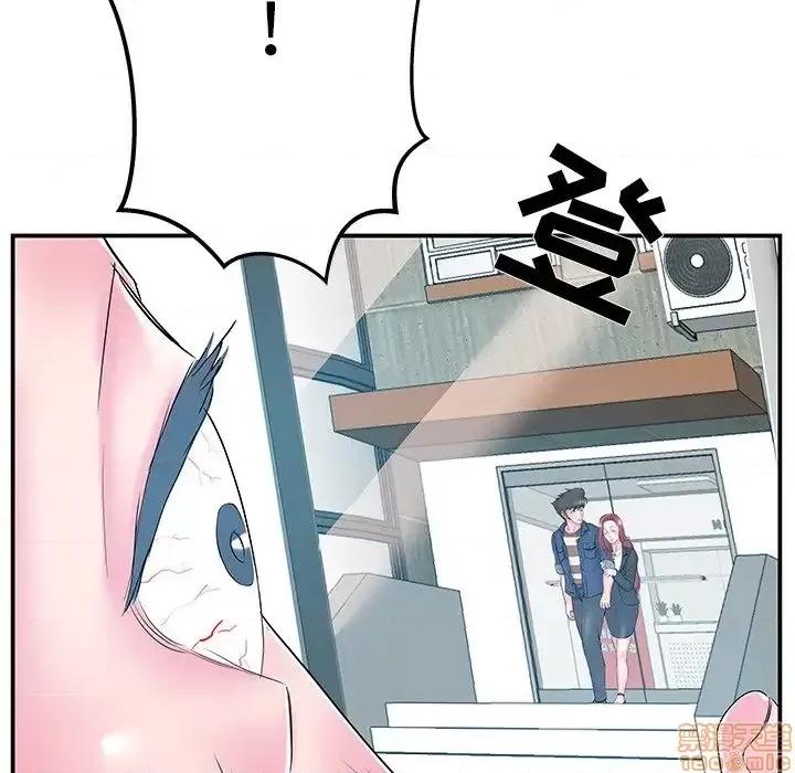 家中有个小姨子 家中有个小姨子 17 第100页
